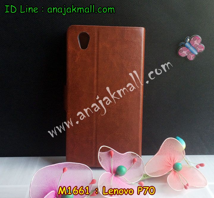 เคส Lenovo p70,เคสประดับ Lenovo p70,เคสหนัง Lenovo p70,เคสฝาพับ Lenovo p70,เคสพิมพ์  ลาย Lenovo p70,เคสไดอารี่เลอโนโว p70,เคสหนังเลอโนโว p70,เคสยางตัวการ์ตูน Lenovo p70,เคสห  นังประดับ Lenovo p70,เคสแข็งพิมพ์ลาย Lenovo p70,เคสนิ่ม Lenovo p70,เคสฝาพับประดับ Lenovo p70,เคสตกแต่งเพชร Lenovo p70,เคสฝาพับประดับเพชร Lenovo p70,เคสอลูมิเนียมเลอโนโว p70,เคสทูโทนเลอโนโว p70,กรอบมือถือเลอโนโว p70